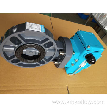 Electric pair clamp UPVC butterfly valve